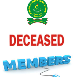Deceased members